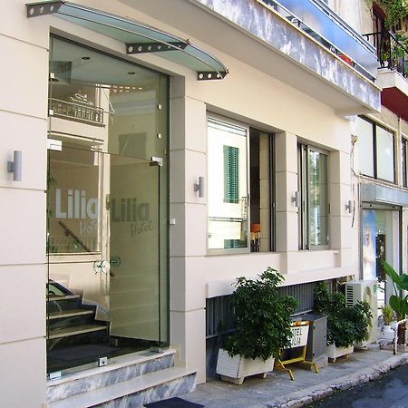Lilia Hotel Piraeus Bagian luar foto
